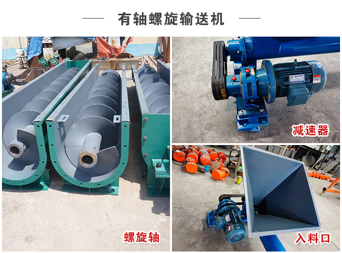 �����x���m���i�Sݔ�͵�����ݔ�͙C(j��)�����S����ݔ��